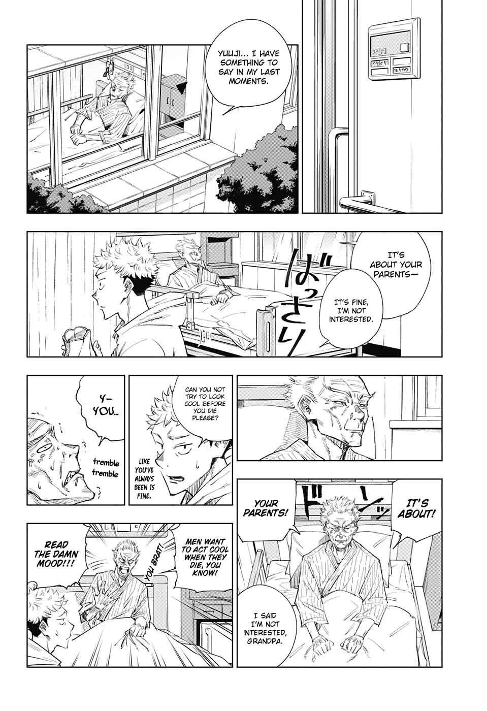 Jujutsu Kaisen Chapter 1 image 17